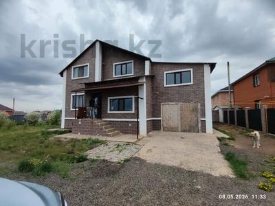 Отдельный дом · 5 комнат · 409.7 м² · 10 сот., улица 4 66 за 47 млн ₸ в Нурлы
