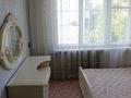 2-комнатная квартира · 49 м² · 3/5 этаж, Сатпаева 54 за 150 000 ₸ в Усть-Каменогорске — фото 4