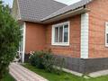 Отдельный дом · 7 комнат · 180 м² · 10 сот., мкр Альмерек, Новая — Новостройки за 75 млн ₸ в Алматы, Турксибский р-н
