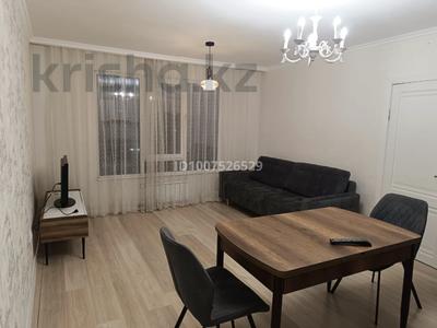 1-комнатная квартира · 42.5 м² · 5/9 этаж, мкр Аккент, Мкр. Аккент 62 за 28 млн 〒 в Алматы, Алатауский р-н