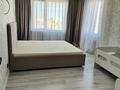 2-комнатная квартира · 59.51 м² · 14/17 этаж, Хусейн Бен Талал 39 за 42 млн ₸ в Астане, Есильский р-н — фото 12