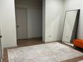 3-комнатная квартира · 114.5 м² · 6/17 этаж, Микрорайон Мамыр-1 26/1 за 110 млн 〒 в Алматы, Ауэзовский р-н — фото 2