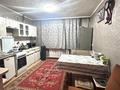 3-комнатная квартира · 70.2 м² · 1/5 этаж, Набережная за 23 млн ₸ в Семее — фото 6