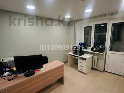 Офисы · 10 м² за 100 000 〒 в Атырау