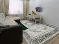 2-комнатная квартира · 67 м² · 2/9 этаж, Б.Сокпакбаева 1 — !!СРОЧНО!! Горячая Цена! Сарыарка/Жангельдина за 45.5 млн ₸ в Астане, Сарыарка р-н — фото 11