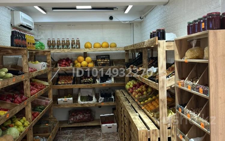 Магазины и бутики · 15 м² за 1.8 млн ₸ в Алматы, Медеуский р-н — фото 2