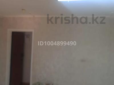 Свободное назначение · 40 м² за 150 000 〒 в Кокшетау