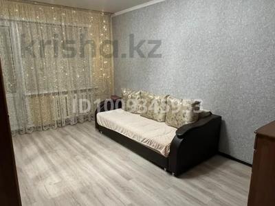 1-комнатная квартира · 36.9 м² · 4/5 этаж, Валиханова 160 — Гаи за 12.7 млн ₸ в Кокшетау