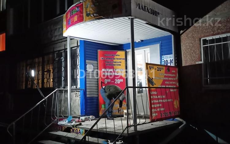 Свободное назначение, офисы, магазины и бутики, склады, салоны красоты, медцентры и аптеки, образование, развлечения · 43 м² за 18 млн 〒 в Костанае — фото 2