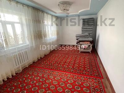 Отдельный дом · 5 комнат · 160 м² · 7 сот., Балауса 66 за 22 млн 〒 в Баскудуке