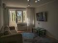 2-комнатная квартира · 45.1 м² · 3/5 этаж, Мкр Авангард-3 43 за 200 000 ₸ в Атырау, мкр Авангард-3 — фото 3