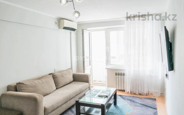 2-комнатная квартира · 45.1 м² · 3/5 этаж, Мкр Авангард-3 43 за 200 000 ₸ в Атырау, мкр Авангард-3 — фото 14