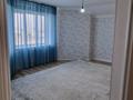 Отдельный дом · 5 комнат · 200 м² · 6 сот., Басқұдық, Егемен 1028 — Тойота центр артында за 46 млн ₸ в Актау