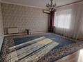 Отдельный дом · 5 комнат · 200 м² · 6 сот., Басқұдық, Егемен 1028 — Тойота центр артында за 46 млн ₸ в Актау — фото 10