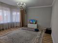 Отдельный дом · 5 комнат · 200 м² · 6 сот., Басқұдық, Егемен 1028 — Тойота центр артында за 46 млн ₸ в Актау — фото 8