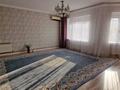 Отдельный дом · 5 комнат · 200 м² · 6 сот., Басқұдық, Егемен 1028 — Тойота центр артында за 46 млн ₸ в Актау — фото 9