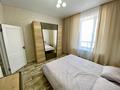 2-комнатная квартира · 60 м² · 6/9 этаж, Рыскулова 16 а за 285 000 ₸ в Астане, Есильский р-н — фото 9