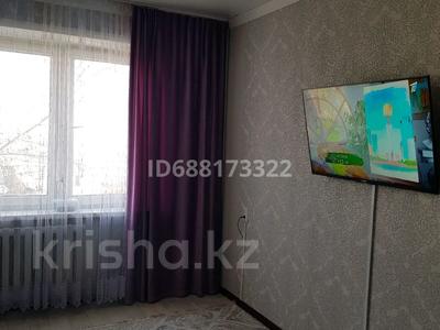 1-комнатная квартира, 36.2 м², 4/5 этаж, Алтынсарина 32 — пересечение Джамбула за 8.5 млн 〒 в Кокшетау