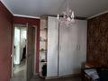 3-комнатная квартира · 65.7 м² · 2/5 этаж, Пр. Сейфуллина 412 за ~ 53.3 млн ₸ в Алматы, Алмалинский р-н — фото 10