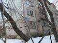3-комнатная квартира · 65.7 м² · 2/5 этаж, Пр. Сейфуллина 412 за ~ 53.3 млн ₸ в Алматы, Алмалинский р-н — фото 13