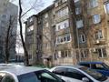3-комнатная квартира · 65.7 м² · 2/5 этаж, Пр. Сейфуллина 412 за ~ 53.3 млн ₸ в Алматы, Алмалинский р-н — фото 15