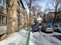 3-комнатная квартира · 65.7 м² · 2/5 этаж, Пр. Сейфуллина 412 за ~ 53.3 млн ₸ в Алматы, Алмалинский р-н — фото 17