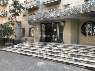 Свободное назначение, офисы · 330 м² за 70 млн 〒 в Таразе