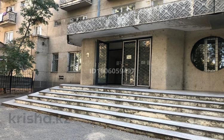 Свободное назначение, офисы · 330 м² за 70 млн 〒 в Таразе — фото 2