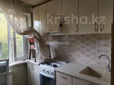 2-бөлмелі пәтер · 44.8 м² · 3/5 қабат, Абая 32/2 — Сзади 1 полмклиники, возле Гимназия Ауьакирова, бағасы: 10 млн ₸ в Темиртау