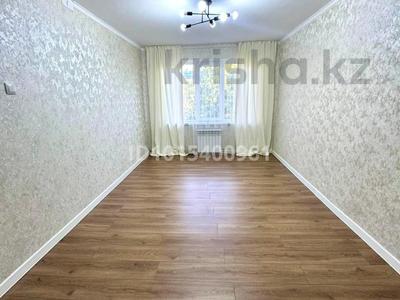 3-бөлмелі пәтер · 65 м² · 5/5 қабат, Орбита-1 ш/а. 32 — торайгырова навои комнаты изолированы, бағасы: 37 млн ₸ в Алматы, Бостандыкский р-н