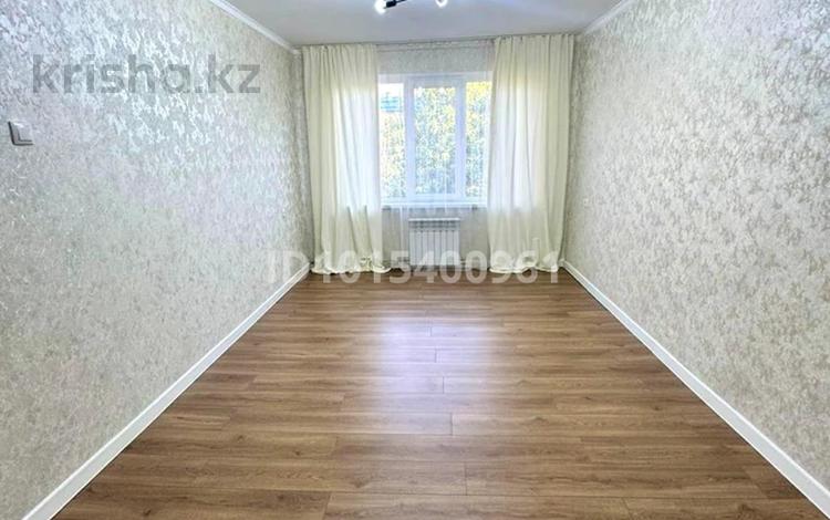 3-бөлмелі пәтер · 65 м² · 5/5 қабат, Орбита-1 ш/а. 32 — торайгырова навои комнаты изолированы, бағасы: 37 млн ₸ в Алматы, Бостандыкский р-н — фото 2