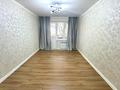 3-бөлмелі пәтер · 65 м² · 5/5 қабат, Орбита-1 ш/а. 32 — торайгырова навои комнаты изолированы, бағасы: 37 млн ₸ в Алматы, Бостандыкский р-н — фото 2