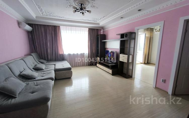 3-комнатная квартира · 73 м² · 7/10 этаж, Желтоксан 48/1 — Мед академия по мира за 320 000 ₸ в Астане, Сарыарка р-н — фото 2
