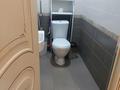 3-комнатная квартира · 76 м² · 2/10 этаж, мкр Шугыла, Жунисова 4/1-18 — Пересечение ул. Толе би и пр. Алатау за 300 000 ₸ в Алматы, Наурызбайский р-н — фото 4