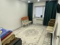 1-комнатная квартира · 42.6 м² · 2/5 этаж, мкр. Зачаганск пгт, Мурата Монкеулы 97/4 за 17.5 млн ₸ в Уральске — фото 5