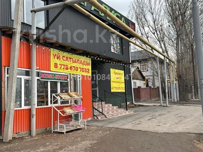 Свободное назначение, магазины и бутики · 300 м² за 111 млн ₸ в Алматы, Алатауский р-н