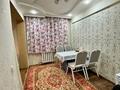 3-комнатная квартира · 60 м² · 1/5 этаж, Баздырева — Жаңа семейская 35 за 20.5 млн ₸ в Семее — фото 12