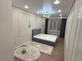 2-бөлмелі пәтер · 62 м² · 4/9 қабат, Райымбек 590/15, бағасы: 330 000 ₸ в Алматы, Наурызбайский р-н — фото 3