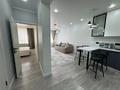 2-комнатная квартира · 51 м² · 9/15 этаж, Утепова 31 блок 7 — Розыбакиева - Утепова за 350 000 ₸ в Алматы, Бостандыкский р-н — фото 4