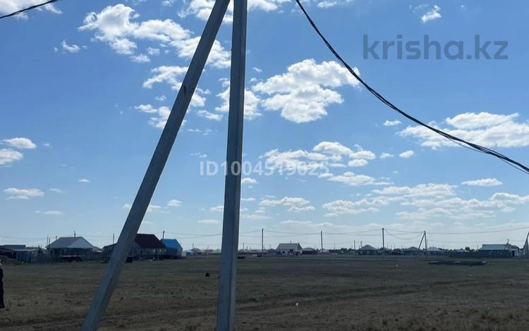 Участок · 12.5 соток, Достык, Жансарай 16 за 1.3 млн ₸ в Западно-Казахстанской обл. — фото 2