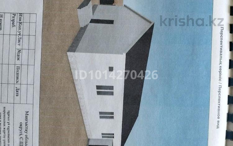 Отдельный дом · 4 комнаты · 260 м² · 750 сот., 6 квартал 247 за 13 млн ₸ в Саина Шапагатовой — фото 2