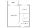 1-комнатная квартира · 33.5 м² · 5/5 этаж, Аль-Фараби 43 за 15 млн ₸ в Костанае — фото 2
