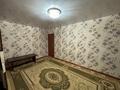 Отдельный дом · 4 комнаты · 100 м² · 8 сот., Тулпар 33 за 16 млн 〒 в Уральске — фото 6