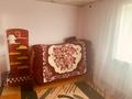 Часть дома · 4 комнаты · 80 м² · 8.5 сот., Туймебая, Новостройка 27 за 20 млн ₸ в  — фото 8
