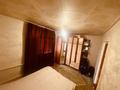 Часть дома · 4 комнаты · 80 м² · 8.5 сот., Туймебая, Новостройка 27 за 20 млн ₸ в  — фото 10