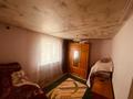 Часть дома · 4 комнаты · 80 м² · 8.5 сот., Туймебая, Новостройка 27 за 20 млн ₸ в  — фото 5