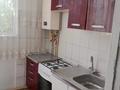 3-комнатная квартира · 75 м² · 1/2 этаж, 4-й микрорайон — АГЕНТ за 150 000 ₸ в Шымкенте, Туран р-н — фото 7