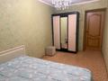 3-комнатная квартира · 60 м² · 6/9 этаж, мкр Новый Город, Нуркен Абдирова 19 за 270 000 ₸ в Караганде, Казыбек би р-н — фото 13