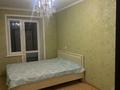 3-комнатная квартира · 60 м² · 6/9 этаж, мкр Новый Город, Нуркен Абдирова 19 за 270 000 ₸ в Караганде, Казыбек би р-н — фото 15