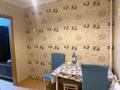 3-комнатная квартира · 60 м² · 6/9 этаж, мкр Новый Город, Нуркен Абдирова 19 за 270 000 ₸ в Караганде, Казыбек би р-н — фото 6